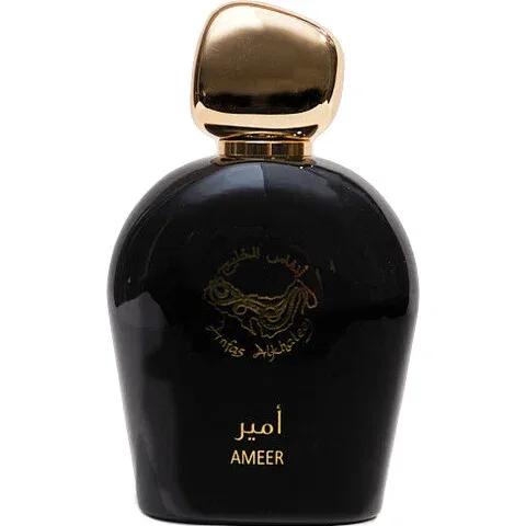 Ameer — Anfas Alkhaleej