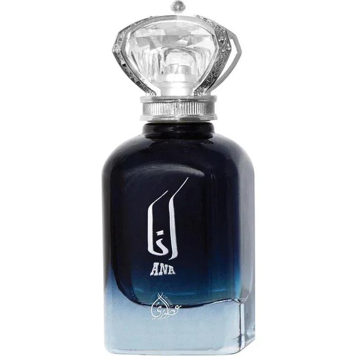 Ana (Blue) — Otoori