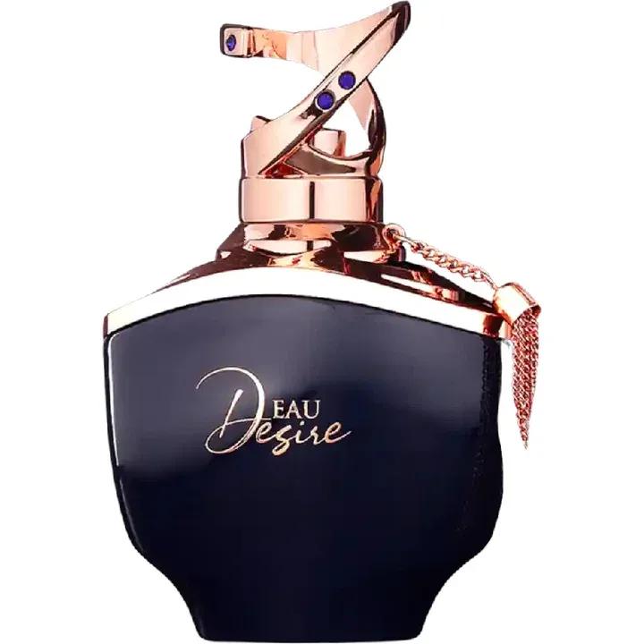 Body - Eau Délassante Parfumante — Nuxe