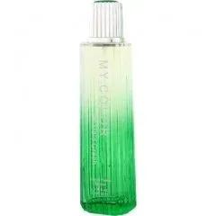 My Color Emerald Green — Akat