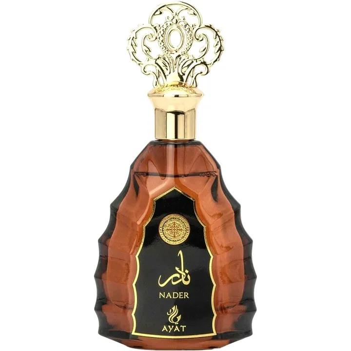 Blessed — The Dua Brand / Dua Fragrances