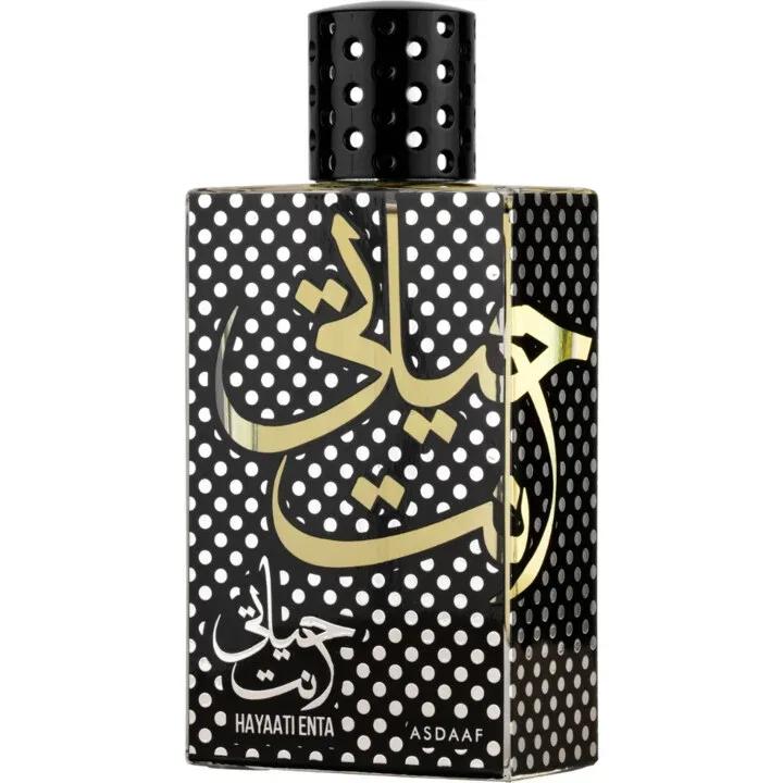 Hayaati Enta — Asdaaf
