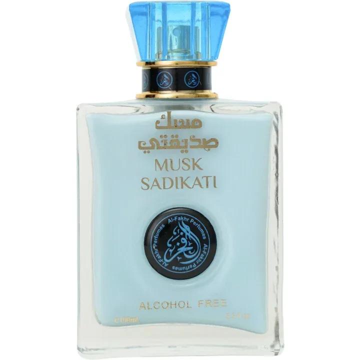 Musk Sadikati — Al Fakhr