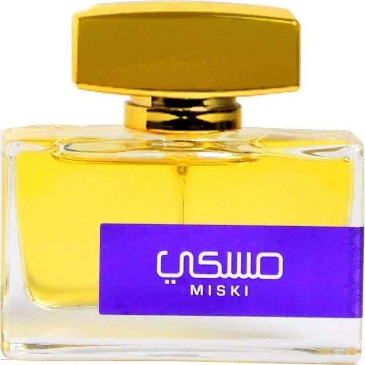 Miski — Ahmed Al Maghribi