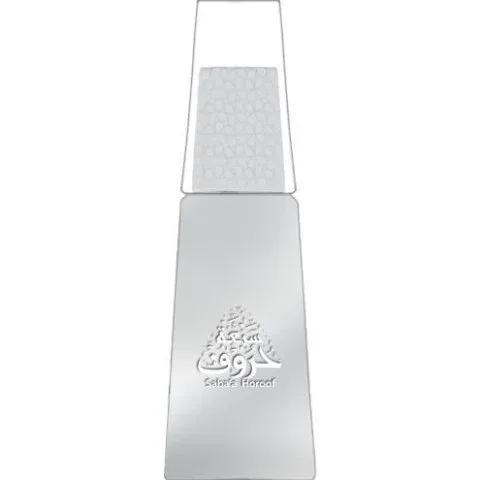 Saba'a Horoof — Ahmed Al Maghribi
