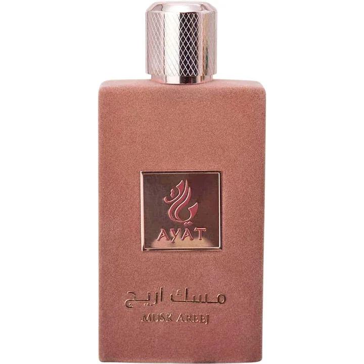 Musk Areej — Ayat