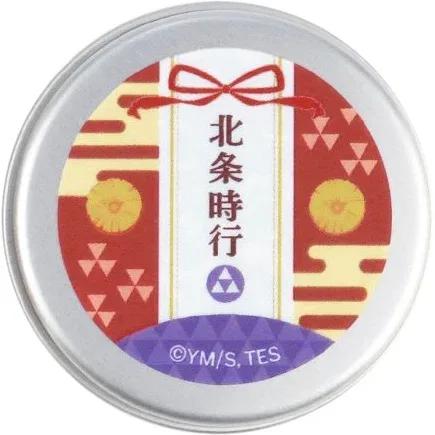 Hōjō Tokiyuki — Aniga-Ter