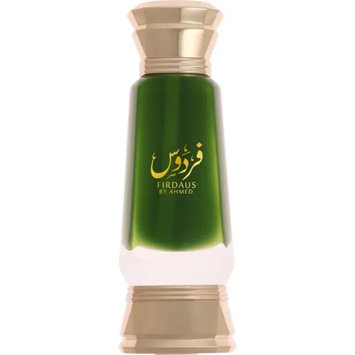 Firdaus — Ahmed Al Maghribi