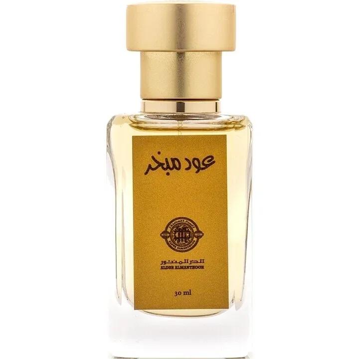 Eud Mubakhir — Aldur Almanthoor