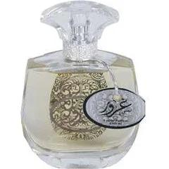 Guroor Silver — Otoori