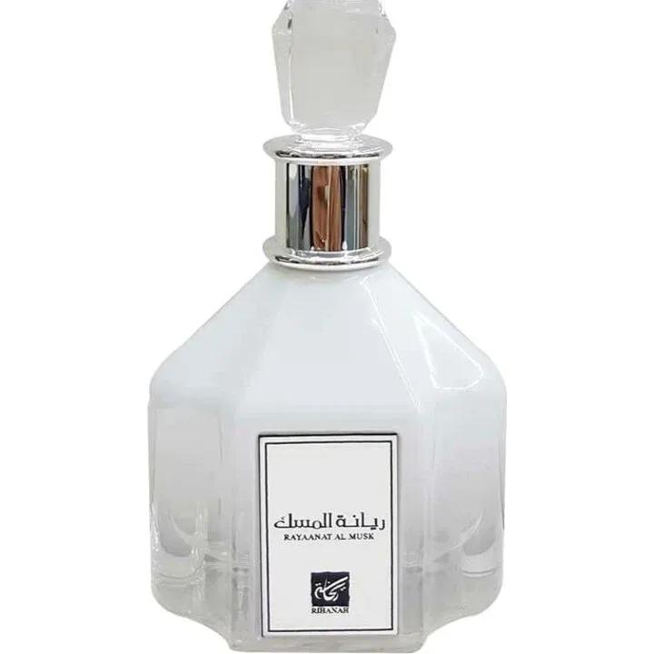 Rayaanat Al Musk — Rihanah