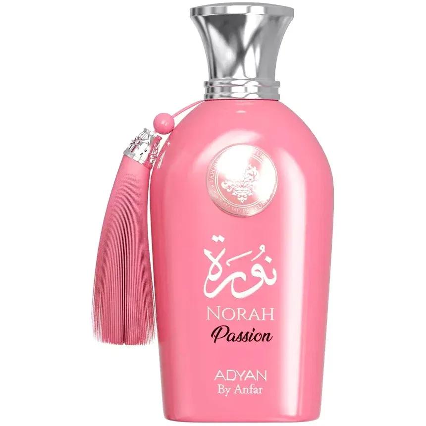 Passion — Adyan