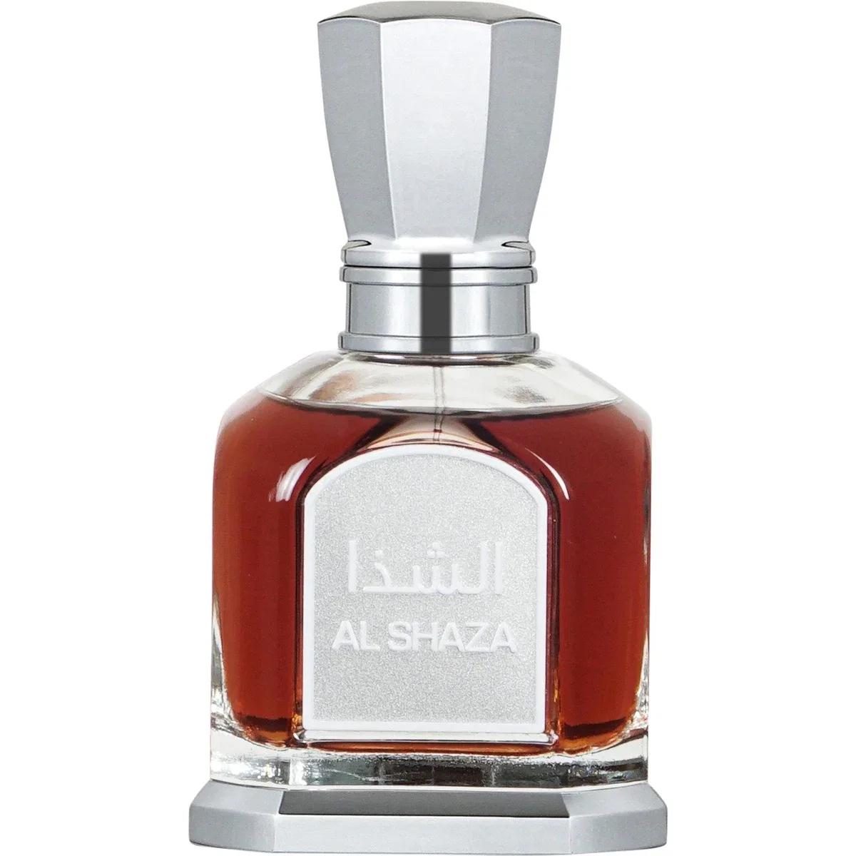 Al Shaza — Louis Cardin