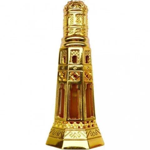 Sarab — Al Sadae