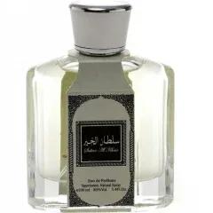 Sultan Al Khair — Al Khayam Zafron