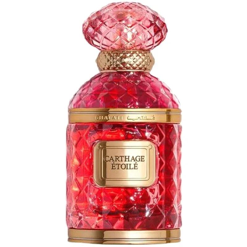 Etoile — Ghalati