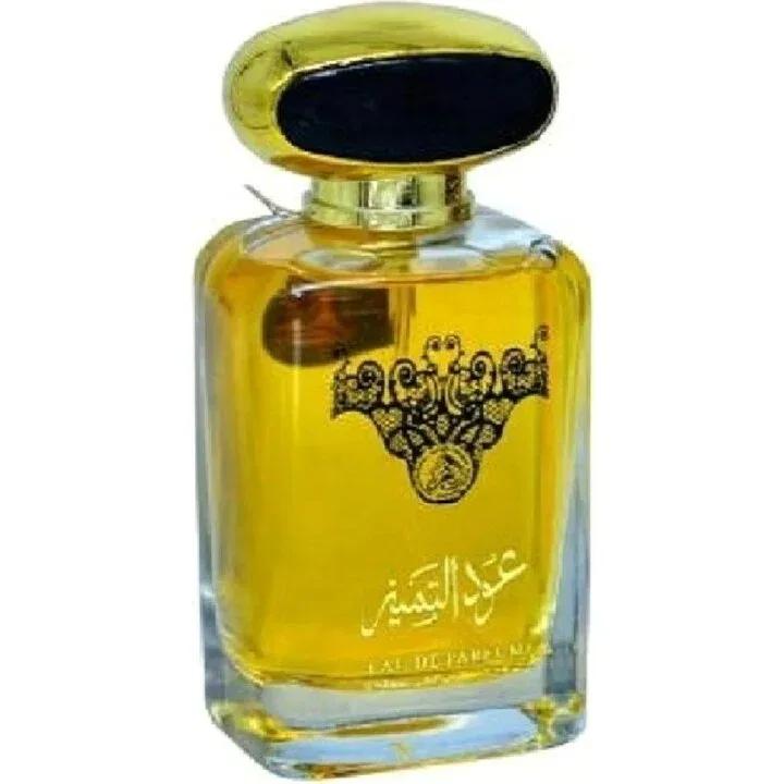 Oud Al Tamayuze — Al Fakhr