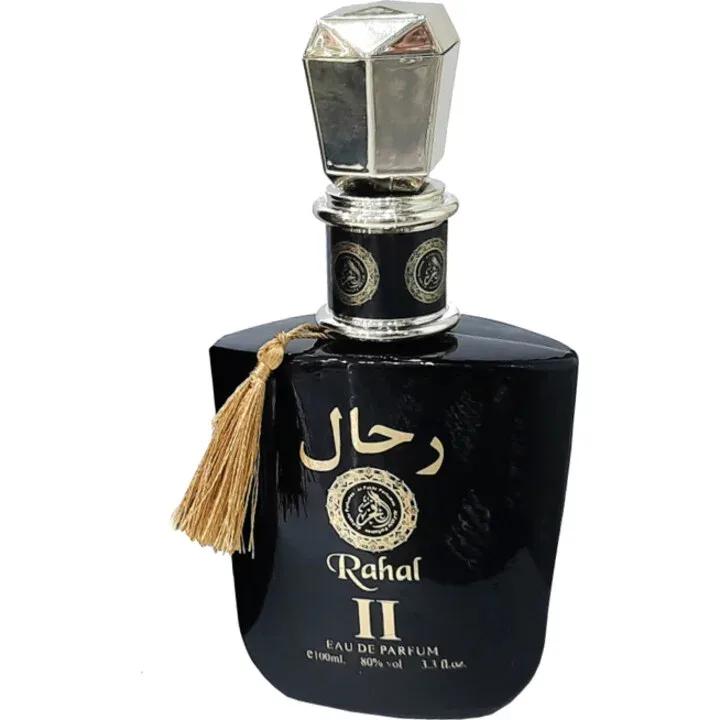 Rahal II — Al Fakhr