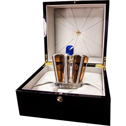 Oud Jamais Vu Royal Edition — Ahwaz