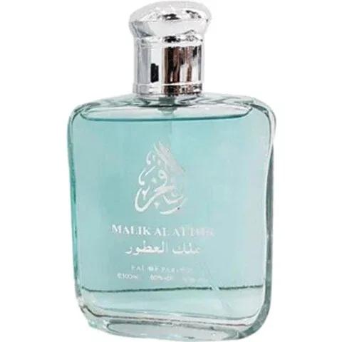 Malik Al Attor — Al Fakhr