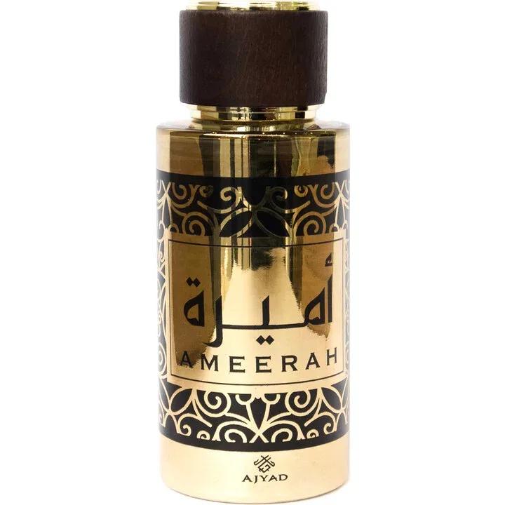Ameerah — Ajyad