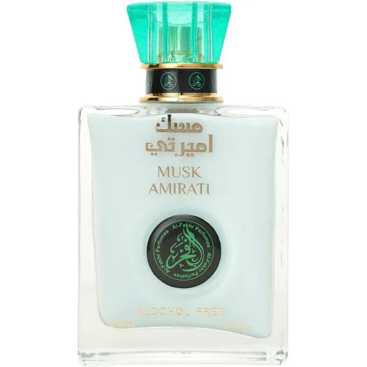 Musk Amirati — Al Fakhr