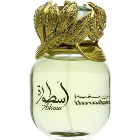 Astoora — Asgharali