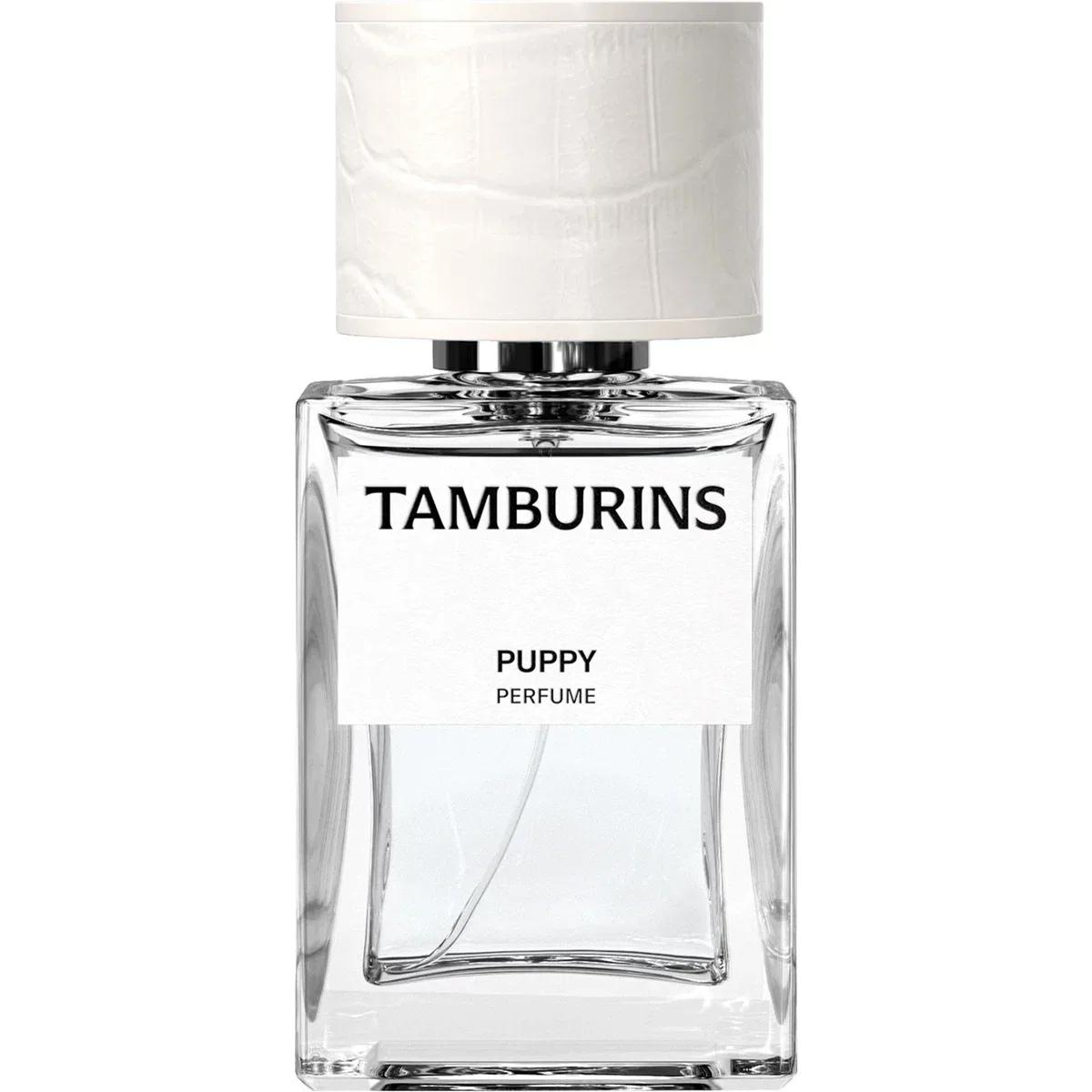 Puppy — Tamburins