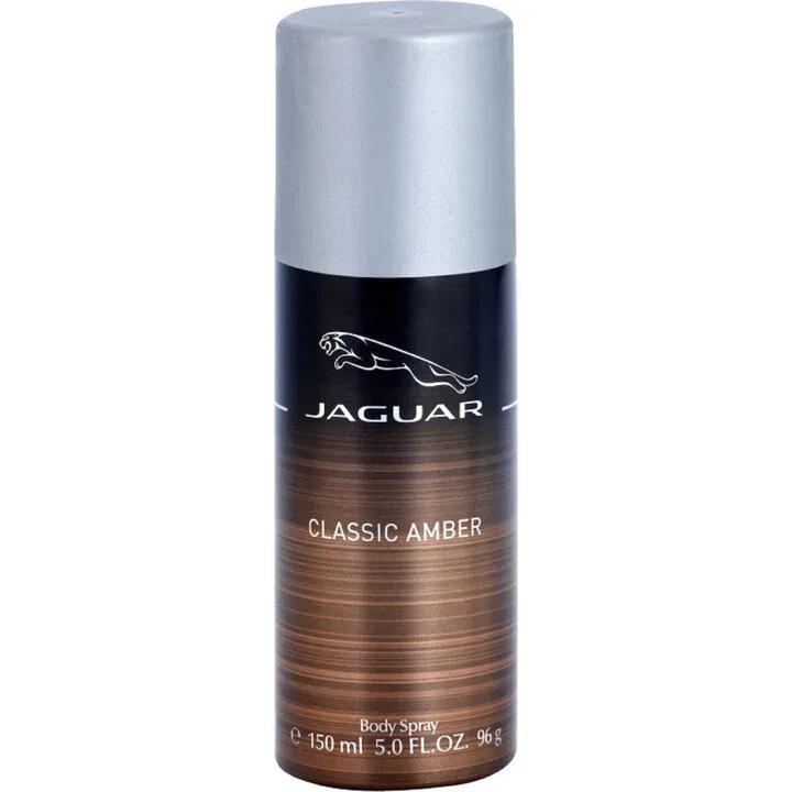 Classic Amber — Jaguar