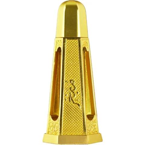 Dehn Al Oudh Mubakhar — Ahmed Al Maghribi