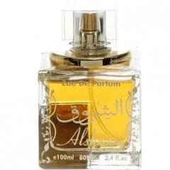 Alshroog — Al Khayam Zafron