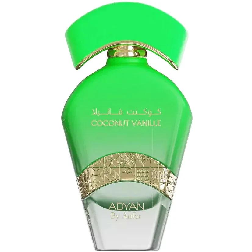 Coconut Vanille — Adyan