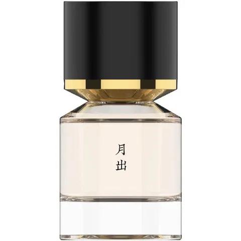 Acqua di Sale Edizione Limitata — Profumum Roma