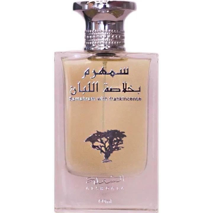 Samahram with Frankincense — Al Shoala