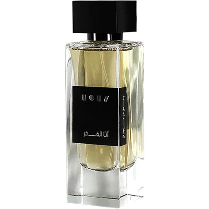 Aan Alfakhr — Aan