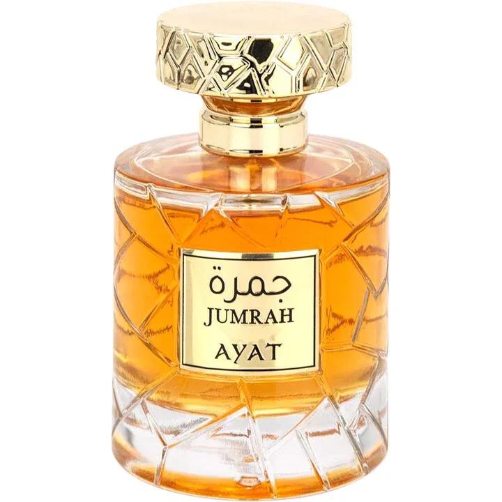 Jumrah — Ayat