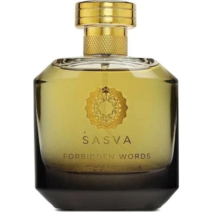 Crop Edition 2023 — The House of Oud