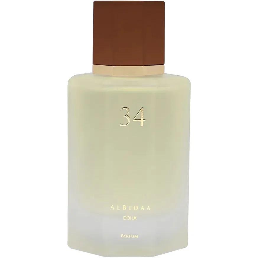 34 — AlBidaa