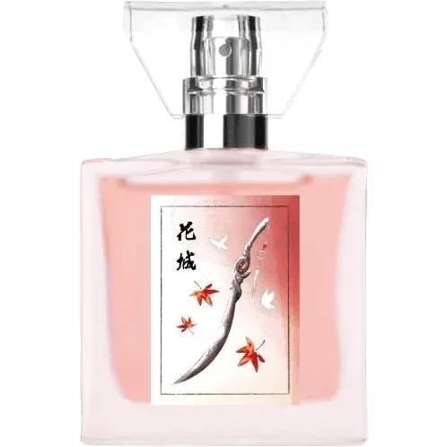 Heaven Official's Blessing Hua Cheng — primaniacs