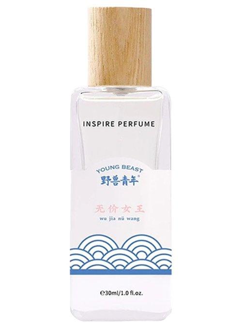 The Priceless Queen - Wu Jia Nü Wang — Young Beast