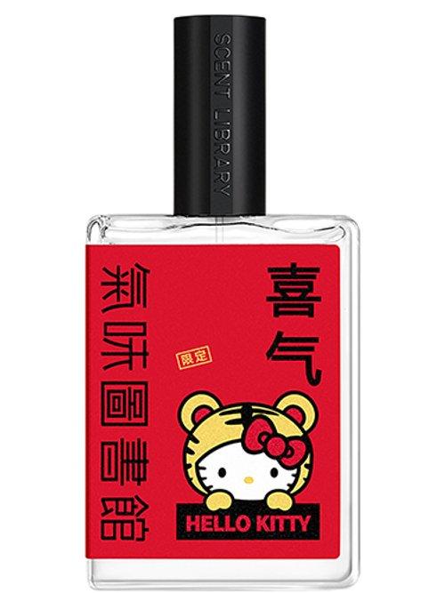 Happy Chi - Hello Kitty 2022 — Scent Library