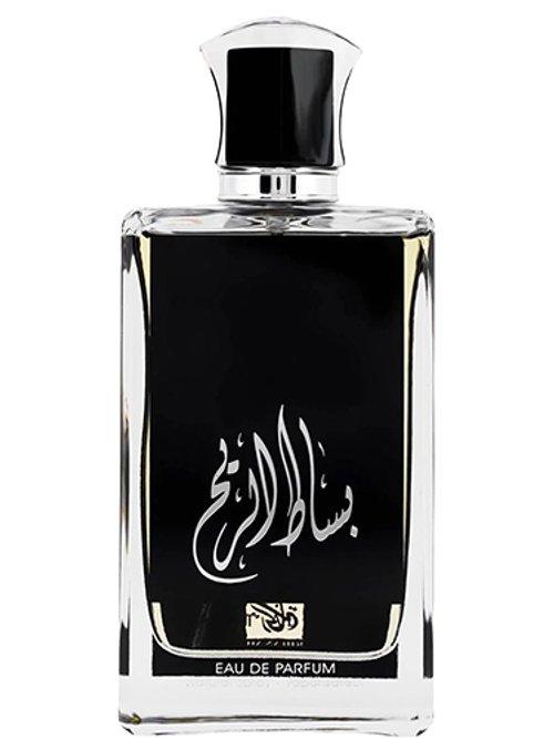 Basat Al Reeh — Rihanah