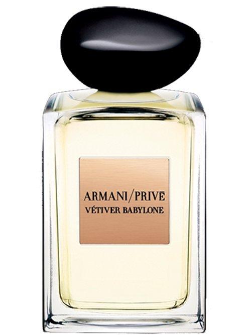 Vétiver D'Hiver (Vetiver Babylone) — Armani Privé