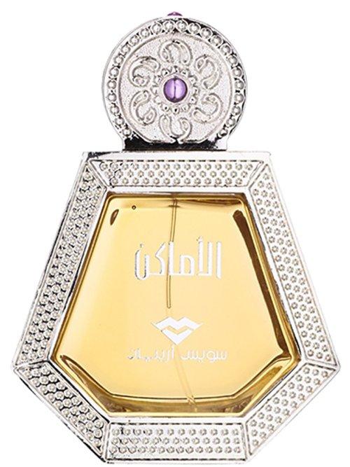 Al Amaken — Swiss Arabian