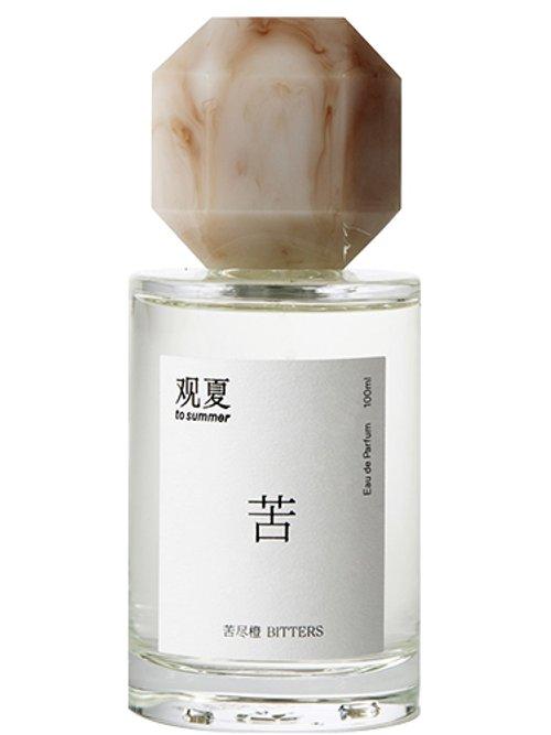Bitters — To Summer