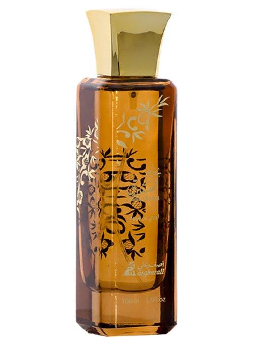 Estabraq Bakhakh — Asgharali