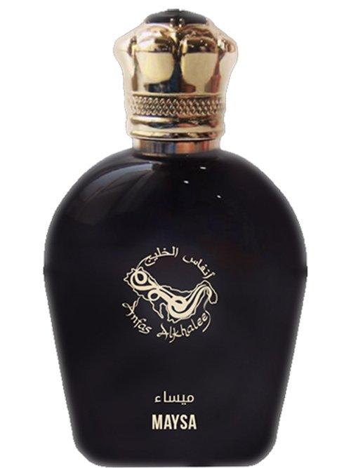 Maysa — Anfas Al Khaleej