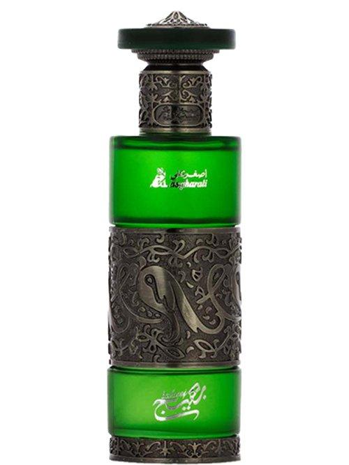 Baheej — Asgharali