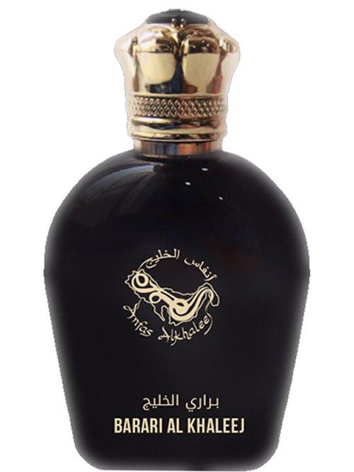 Barari Al Khaleej — Anfas Al Khaleej