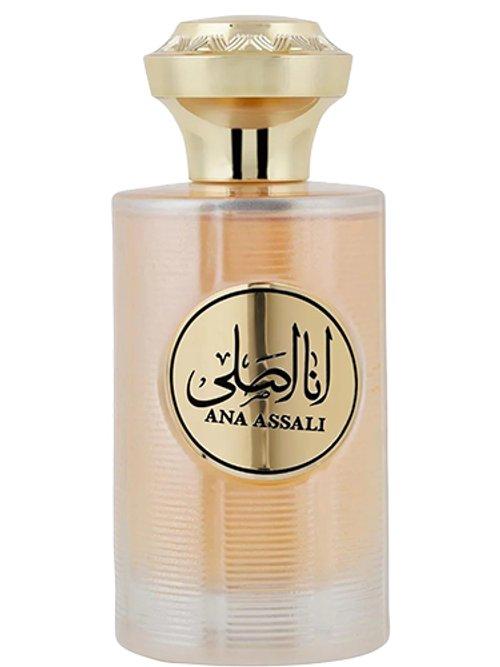 Ana Assali Gold — Rihanah